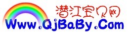 鸟伏兽穷网